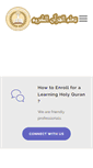Mobile Screenshot of learningholyquran.com